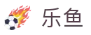 乐鱼官方网站 - 登录入口｜高品质体育娱乐平台